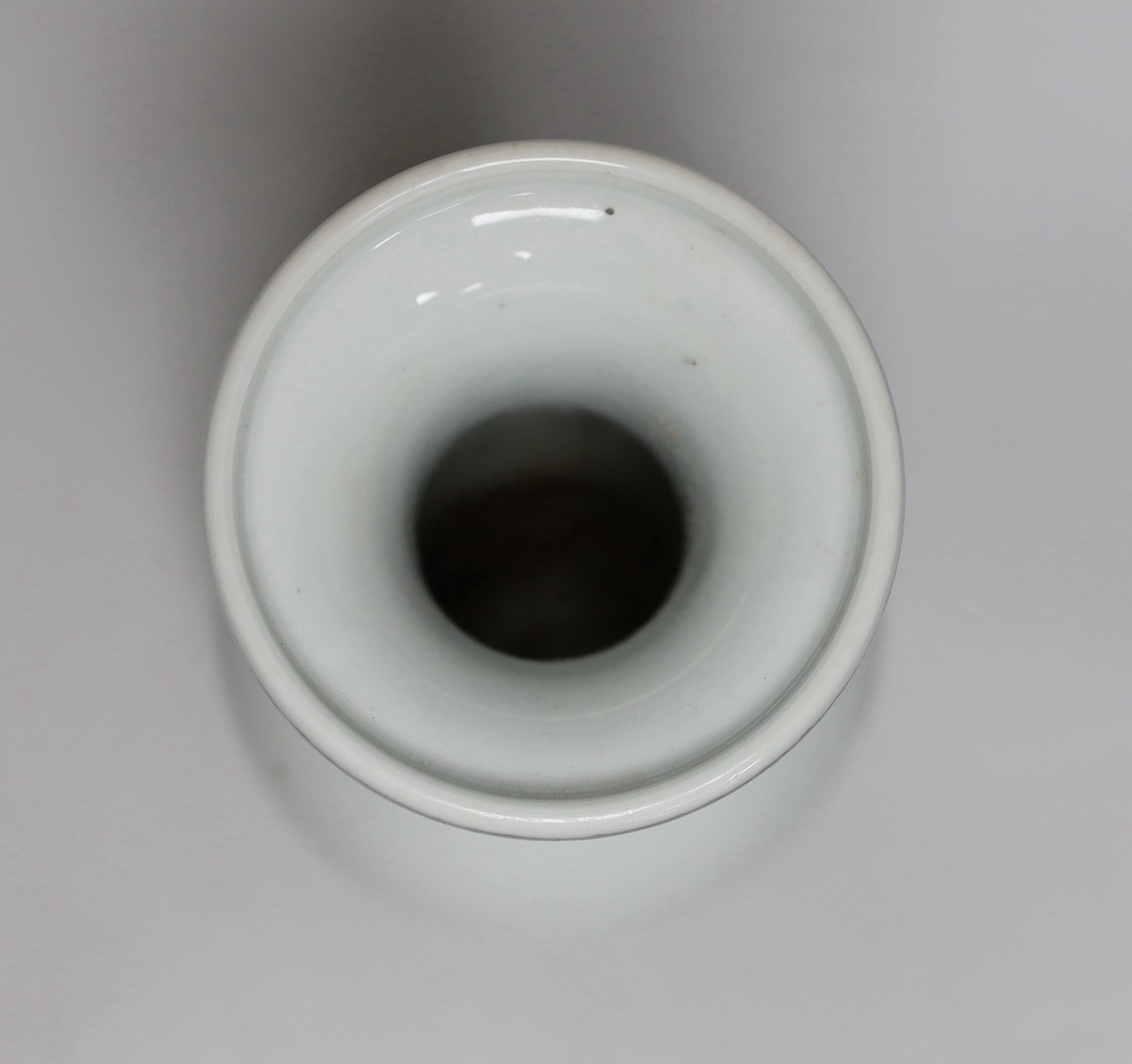 A Chinese ‘fishing’ vase, 23cm